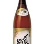 Jizake To Washiyoku Hashigoya - 