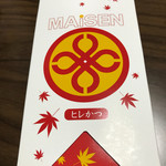 Tonkatsu Maisen - 