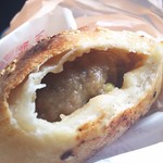 福州世祖胡椒餅 - 