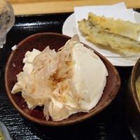 魚感うえさき - 