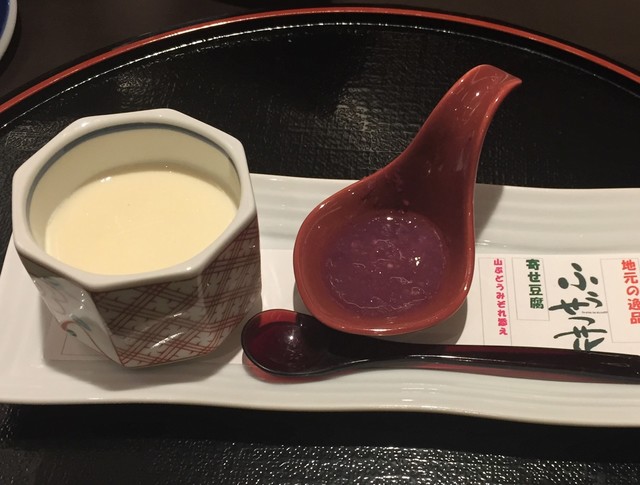 新安比温泉 静流閣 - 荒屋新町（ホテル）の写真