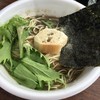 麺屋　十郎兵衛 