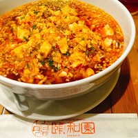 個室中華 頤和園 溜池山王店 - 