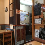 冨がし - 店内（座席より右まわり）→