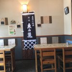 冨がし - 店内（座席より右まわり）→
