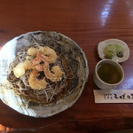 Soba No Hana - 