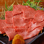 Wagyu A4 grilled shabu