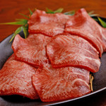 Salted beef tongue