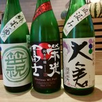 さかなとお酒 うぉんたな - 利き酒3種セット500円