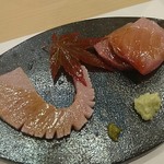 あま木 - 北海道の鰤