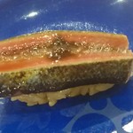 あま木 - 秋刀魚の炙り