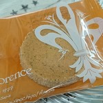Furorensu - ぬきごクッキー♪
                      米(ぬか)、大豆(きなこ)、ごまが入ったクッキーです