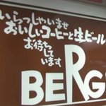 BERG - 