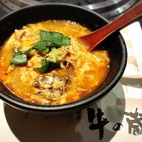 薩摩 牛の蔵 吉祥寺店 - 