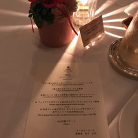 アールピーアール - 