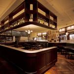 アンシャンテ - 