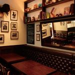 アンシャンテ - 