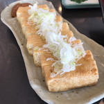 下田城カントリー倶楽部レストラン - 