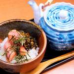 Usual Ochazuke（boiled rice with tea）