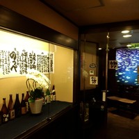 郷土料理くらわんか - 