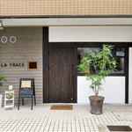 ラ・トラース - La Trace。JR奈良駅から徒歩数分(2017.9月後半)