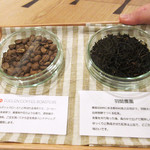 ラ・トラース - この日はコーヒーを選択(ランチコース4500円)