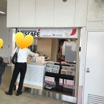 ネスカフェスタンド - 