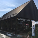 ワールドカフェ - 店外②