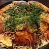 広島お好み焼き・鉄板焼き 倉はし 荻窪店