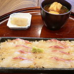 京都和久傳 - その３