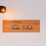 Osteria Tutto Sole - 