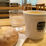 スープストックトーキョー ＡＳＴＹ静岡店 - 