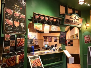 南大沢駅周辺の厳選ランチ19選 料理のジャンル別に紹介 食べログまとめ 南大沢駅周辺の厳選ランチ19選 料理のジャンル別に紹介 食べログまとめ