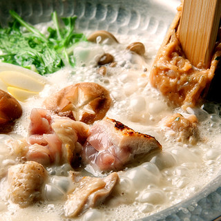 鶏料理 はし田屋_1