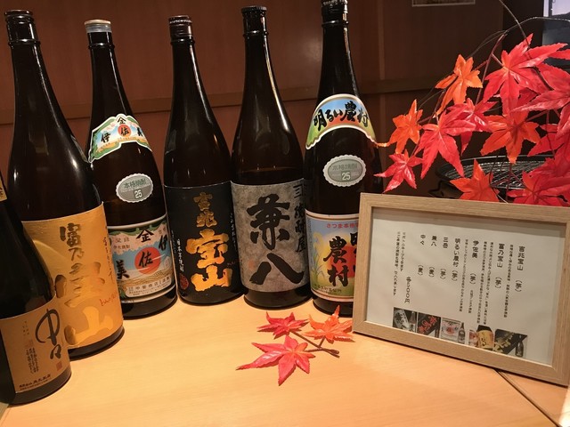 鶏とりお 板宿店 板宿 焼鳥 ネット予約可 食べログ