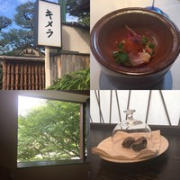 キメラ - 