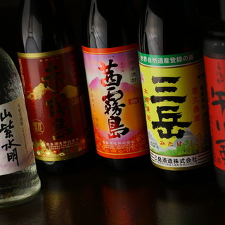 三崎まぐろ卸問屋 つな男_0