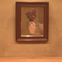 緒方 - 