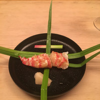 緒方 - 