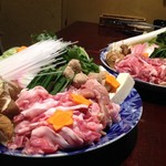 酒肴吟味 これから - 