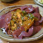 酒処ひよし - レバ