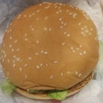 BURGER KING  - 