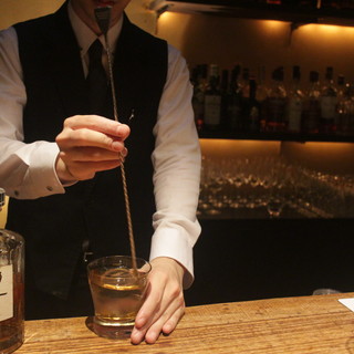 Bar 奥_2