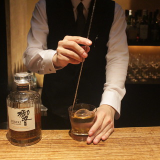 Bar 奥_1