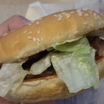 BURGER KING  - 