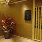 琵琶湖畔 おごと温泉 湯元館 - 