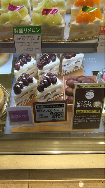 ブールミッシュ 阪急うめだ本店 Boul Mich 梅田 ケーキ 食べログ ブールミッシュ 阪急うめだ本店 Boul Mich 梅田 ケーキ 食べログ