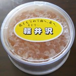 天狗屋養蜂店 - 巣みつ