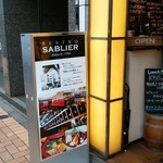 BISTRO SABLIER - 看板ですよ