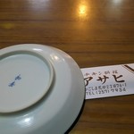 チキン料理 アサヒ - 